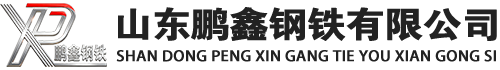 恩阳20#方管_恩阳45#方矩管_恩阳q355b无缝方管_恩阳q355c无缝方矩管_恩阳q355d无缝矩形管